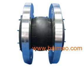 专业批发优质管道配件 河南巩义博越管道配件厂橡胶接头供应