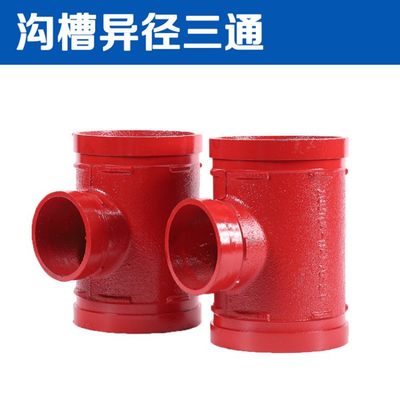 万阳生产管道及配件 质量与创新的完美结合