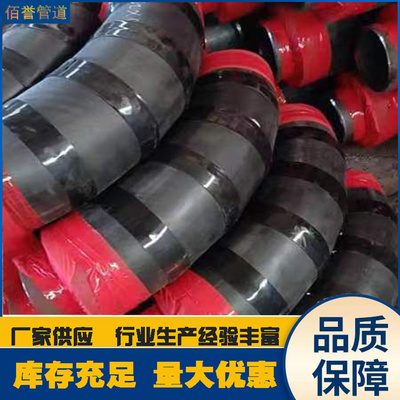 山东异径三通佰誉DN150 自产自销，铸就管道配件卓越品质